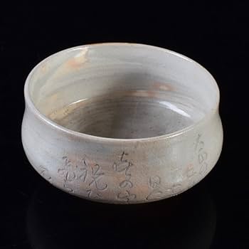 茶道具　鶴舞焼　加藤山古作　和歌文　平茶碗　共箱　C　7403 Amazon.co.jp: 茶道具 鶴舞焼 加藤山古作 和歌文 平茶碗 共箱 C
